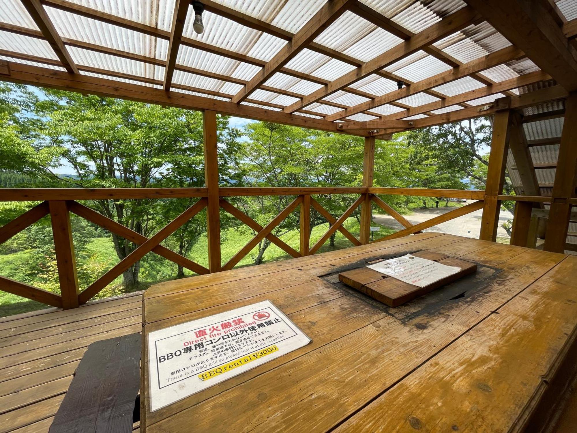 Вилла Kurasako Onsen Sakura Минамиогуни Экстерьер фото